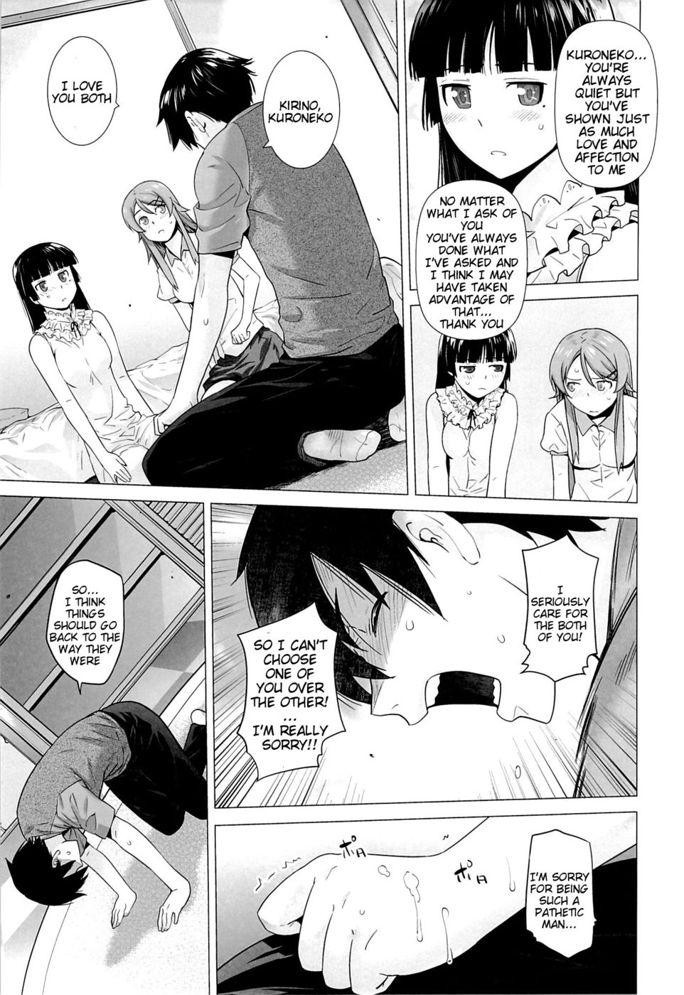 Hentai Manga Comic-LOVE REPLICA-Chapter 5-12